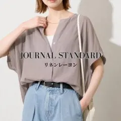 JOURNAL STANDARD リネン スキッパー プルオーバー フリー - メルカリ