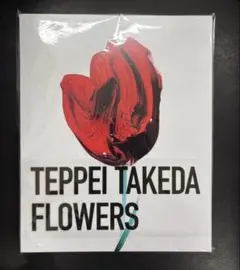 へちま画集 travidebla サイン本 - メルカリ