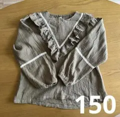 ペアマノン150☆フリル刺繍 長袖カットソー