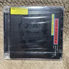 Item thumbnail for item 220f5f5e-f7d2-4ff4-9cf7-3379fcf1e385