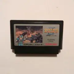 ファミコン　ゾイド2　ソフトのみ