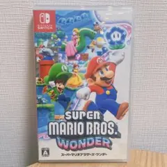 Switch スーパーマリオブラザーズ ワンダー　ソフト　パッケージ版