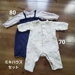 80