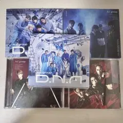 2026年最新】aぇgroup cdの人気アイテム - メルカリ