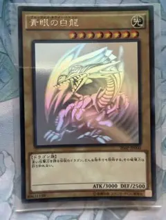 2026年最新】20AP JP000の人気アイテム - メルカリ