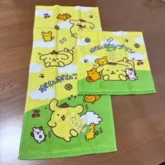 ポムポムプリン フェイスタオル＆ハンドタオル 2枚セット サンリオ 新品タグ付き
