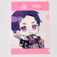 2025年最新】高田村 くじの人気アイテム - メルカリ