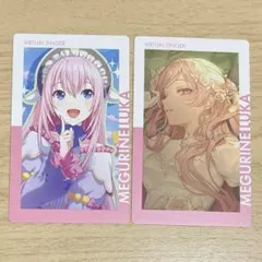 2025年最新】巡音ルカ まとめ売りの人気アイテム - メルカリ