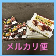 ブラックサンダー 6箱(120本) チョコパイ 4袋(36個)