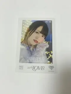 みれい様 リクエスト 2点 まとめ商品