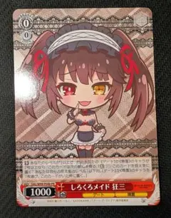 2026年最新】デート・ア・ライブ しろくろカプセルの人気アイテム