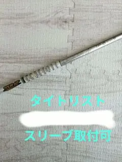 ⚫︎クレイジーシャフト⚫︎La Bomba ロイヤルデコレーション