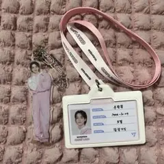 セブチ ジョンハン カラットランド アクキー カードホルダー