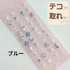 ychann様 リクエスト 3点 まとめ商品