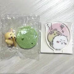 치이카와 チョコサプ 우사기 とアクリミニ アクリルスタンド3の2個セット