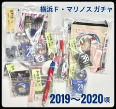 2026年最新】天野純の人気アイテム - メルカリ