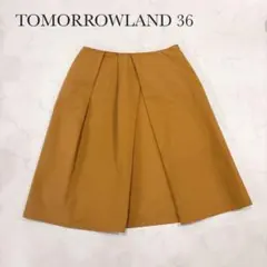 TOMORROWLAND タックフレアスカート 36 キャメル 極美品 通勤のサムネイル