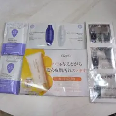 未開封✨️ランコム　ジェニフィックアルティメセラム他9品のトライアルセット