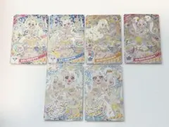 ひみつのアイプリ リング6弾　ミラクルカード　コンプセット