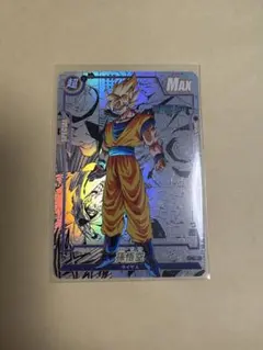 Item thumbnail for item 028debdf-c15a-4154-9d7e-fb7d6b80a52d