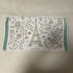 Item thumbnail for item 81179963-8659-4851-89a9-69a37a342809