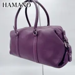 HAMANO 濱野皮革工藝 皇室御用達 南京錠 ブルー レザー トートバッグ
