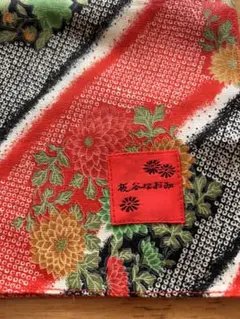 Item thumbnail for item 441ca4fe-6702-44af-ad49-9c9e2b67844f