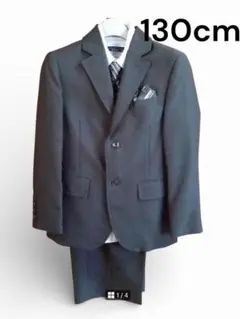 フォーマルスーツ 130