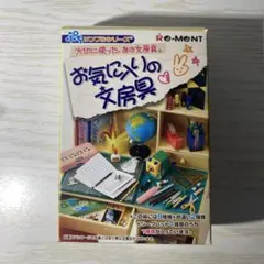 希少　激レア　リーメント　ぷちサンプル　ミニチュア　大量　まとめ売り ミニチュア 食玩 ぷちサンプル まとめて 大量 リーメント メガハウス