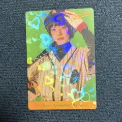 あいみょん、、、 AIMYONSカード 2026 ホロ仕様 キラキラカード - メルカリ