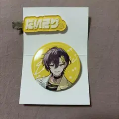 2026年最新】ダイキリの人気アイテム - メルカリ