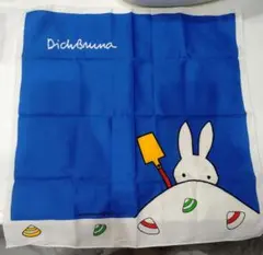 【美品】レトロ　バンダナ　ハンカチ　お弁当包み　ランチクロス　ミッフィー