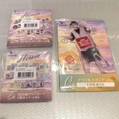 にじさんじ 海の家 宇佐美リト