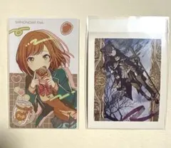 プロセカ　東雲絵名　セット売り