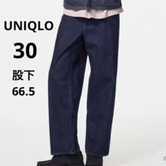 UNIQLO メンズ 30 デニム ワイドストレートジーンズ 股下66.5のサムネイル