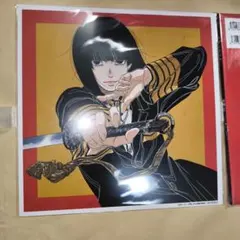 キタニタツヤ　火種 (完全生産限定盤) (オリジナルメガジャケ2枚セット付) キタニタツヤ 火種 (完全生産限定盤) (オリジナルメガジャケ2枚セット