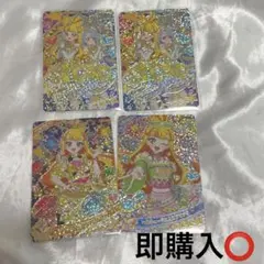 ひみつのアイプリ アイプリ じゅりあ まとめ売り