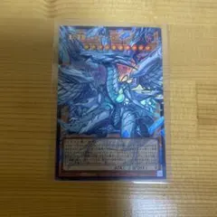 2026年最新】蒼の深淵 ディープアイズ・ホワイト・ドラゴンの人気