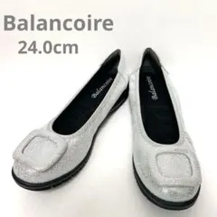 【未使用】Balancoire 超軽量やわらか本羊革バレエシューズ 日本製のサムネイル