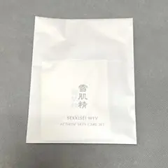 雪肌精 MYV アクティライズ スキンケアセット