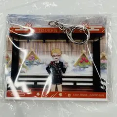 博多藤四郎 刀剣乱舞　　gigo限定　ビッグアクリルキーホルダー