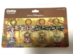 ダッフィーフレンズ　キーチェーン　2019 秋のぼうけん　ディズニー