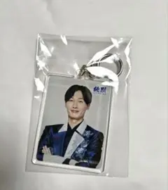 純烈☆後上翔太☆キーホルダー☆ベストアルバム特典