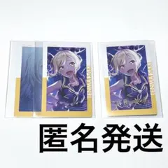 プロセカ エピカ 1A 天馬咲希 特訓前 特訓後 箔押し 3枚セット