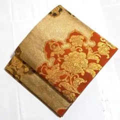 Item thumbnail for item 17ff48e3-6e30-42fa-b6dd-8b0f415d87d1