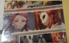 【鬼滅の刃】錆兎 ランチョンマットケース