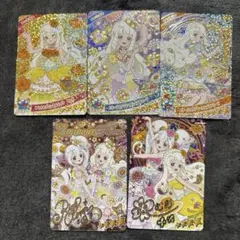 ひみつのアイプリ つむぎ リング姫 星4まとめ売り♪