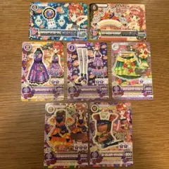 アイカツカード 7枚セット 紅林珠璃
