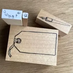 しあわせはんこ 作家スタンプ 他 ⭐︎ つぶやきメモ タグ 万年筆 4点