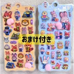 Item thumbnail for item 8629677d-3b55-4964-92d7-0b5082f98b04